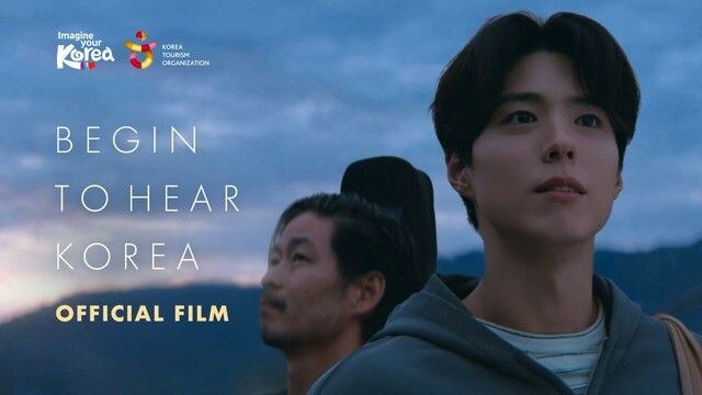 パク・ボゴムが“韓国の音”を届ける…韓国観光公社、初の映画仕立て海外PR映像を公開