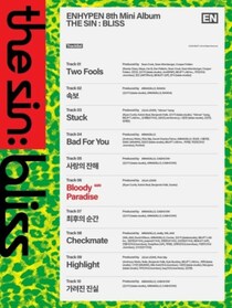 「ENHYPEN」、8thミニアルバムのタイトル曲は「Bloody Paradise」.. 収録曲も公開