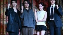 【制作発表会】チョ・スンウ＆ナム・ジュヒョク＆ノ・ユンソ、Netflixシリーズ「トングン －呪いの宮－」新感覚の宮中オカルトに手応え