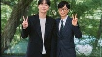 入隊直前イ・ジュニョン、ユ・ジェソクへの憧れを告白「あんな大人になりたい」＝「ユ・クイズ」