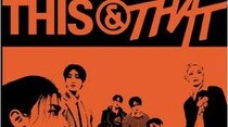 「Stray Kids」、新ミニアルバム「THIS & THAT」の世界観を披露