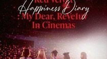 「Red Velvet」、デビュー10周年イベントフィナーレを飾るコンサートムービー予告編解禁！