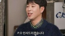 「Block B」P.O、挨拶しても頑張っても「礼儀がない」と言われた…悩みを吐露