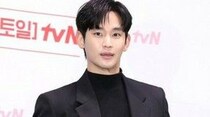 キム・スヒョン巡る虚偽の内容を発信、約1,180万円超の投げ銭…「カロセロ研究所」の収益実態