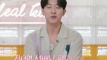 「CNBLUE」イ・ジョンシン、チン・ソヨンに対するファン心を告白…「あいさつはできなかったが」