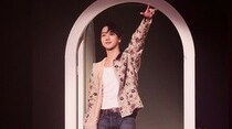 「SUPER JUNIOR」イェソン、3年ぶりとなる日本ソロツアー  『LIVE TOUR「咲き誇る時を待つのは」』全公演完⾛！！