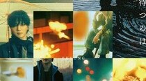 「SUPER JUNIOR」イェソン、JAPAN 2nd FULL ALBUM「咲き誇る時を待つのは」全曲デジタル先行配信スタート！MVも公開