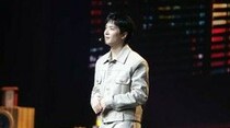 キム・ジョンヒョン（NU’EST JR）、除隊後初の単独ファンミーティング成功…「これからもすてきな姿をお見せする」