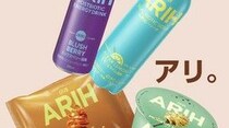 「BTS」プロデュース！米国・韓国で話題のフード＆ビバレッジブランド新しい食体験を提案する「ARIH（アリ）」が日本初上陸！期間限定ポップアップイベントの開催決定！
