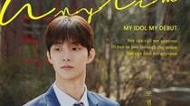 ”きょう発売”「THE BOYZ」キュー、初のソロ曲「Anytime」のリリックポスターを公開
