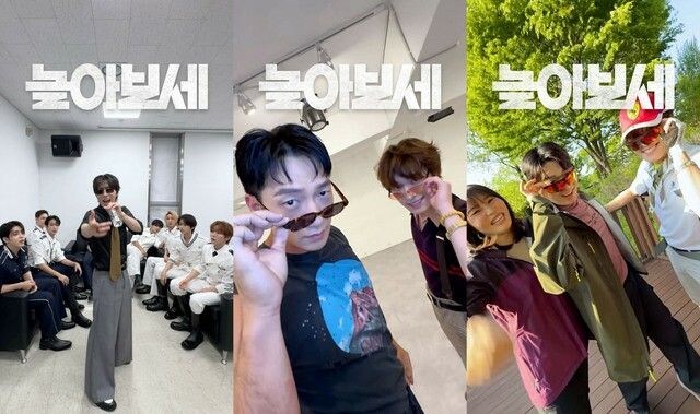 「SEVENTEEN」DINO、メンバー総出に両親も! ピ・チョリン「Party Rock Rock」チャレンジが話題