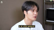 ジェジュン、校内暴力被害を告白…「なぜ僕をあんなに殴ったのだろう」