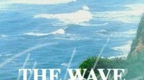 ［韓流］ジェジュン　20日にニューシングル「THE WAVE」発表
