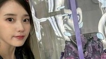 仲が良いだけ？…IU（アイユー）、イ・ジョンソクの次はビョン・ウソク？…激写された1枚の写真