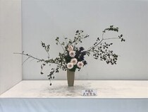 【県民総合文化祭・いけばな展】 愛媛県県民文化会館で花と心の美しき調和、伝統と革新が織りなす特別な2日間（愛媛/松山市）