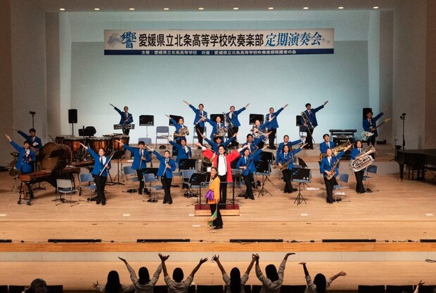 北条高校吹奏楽部のパフォーマンス