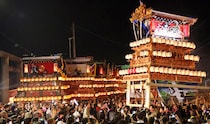 🌕愛媛の秋を満喫！グルメ・祭り・アート・スポーツが勢ぞろい【10月三連休イベント特集】