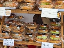 【レポート】第４回えひめ堀之内パンコレクション体験記！松山パンマルシェの混雑状況とおすすめ情報