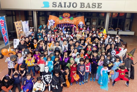 【ハロウィンヴィレッジ2025 愛媛/西条市】 トリックオアトリート！ 仮装やゲームでハロウィンを楽しもう！