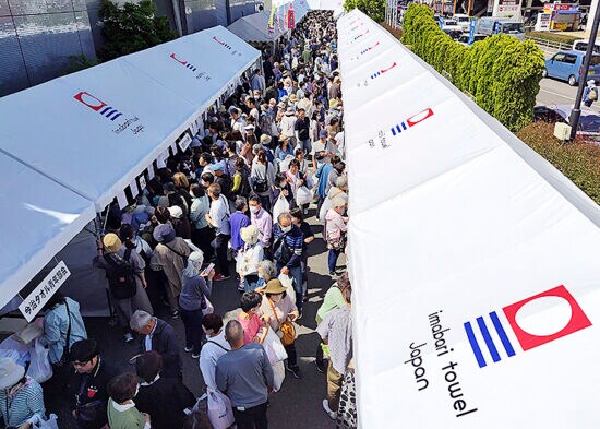 【第55回 今治タオルフェア 愛媛/今治市】 全国的に有名な今治タオルをお得にゲットできるチャンス!