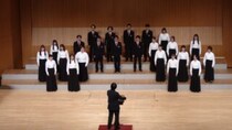 【県民総合文化祭「合唱公演」】 県民文化会館サブホールで響き渡る迫力のステージ！ 10団体の歌声が彩る秋の音楽体験（愛媛/松山市）
