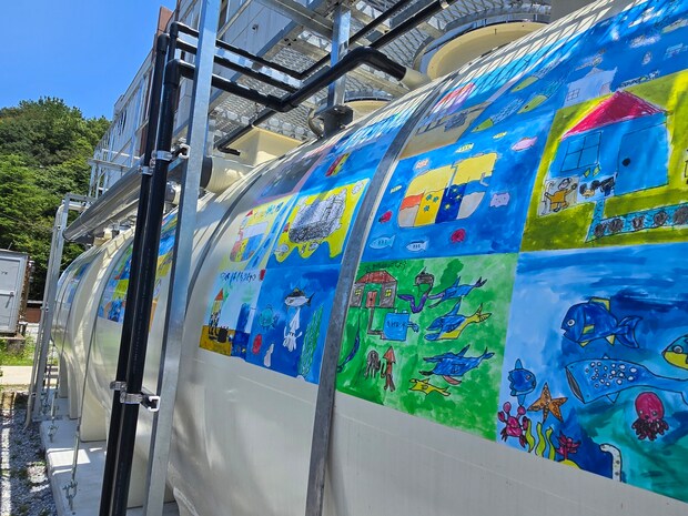 宇和島市に寄附した浄化槽とイラスト