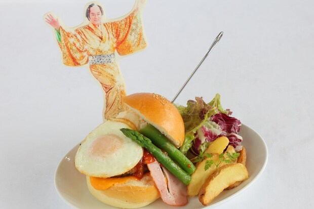 マツケンバーガー(1,980円)