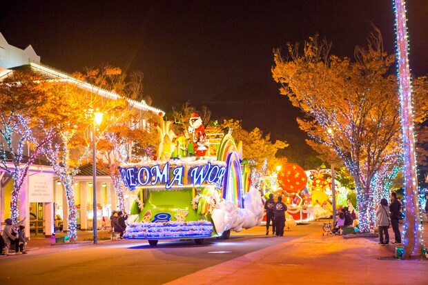 ファンタスティック パレード ～マイ デスティニーズ　ワン～