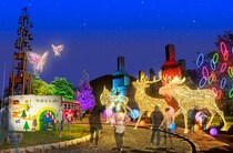 【フェスタ・ルーチェ in えひめこどもの城2025 愛媛/松山市】 こどもの城をまるっとイルミネーション! 自然あふれる夜の森道をナイトウォーク!