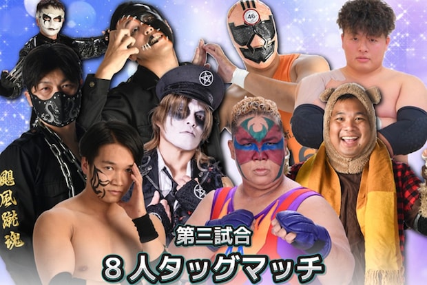 アジャコング、ダンプ松本、ジャガー横田