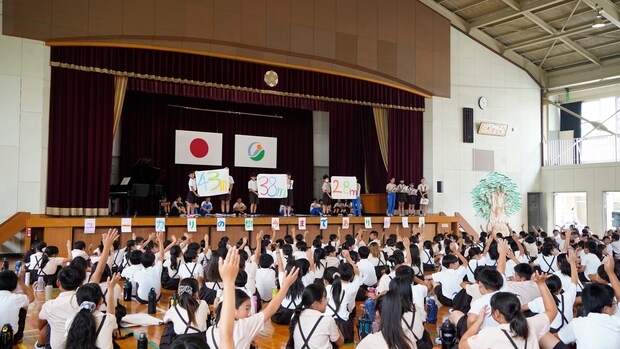 2025年7月3日に開かれた「ユーカリの樹、いままでありがとう集会」