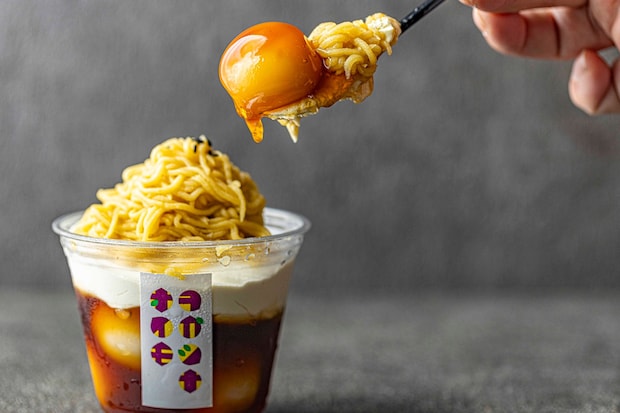 【お芋スイーツ専門店_フランダースフリッツ】みたらし焼き芋モンブラン