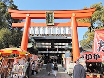 【伊豫豆比古命神社（椿神社） 初詣（歳旦祭） 愛媛/松山市】 “商売繁昌・縁起開運”なら椿神社へ！愛媛を代表する古社で2026年のスタートを