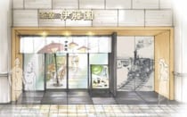 四国初上陸！「茶寮 伊藤園 伊予鉄松山市駅店」オープン！自家焙煎コーヒーと日本茶が融合する新しい和カフェ体験を松山で
