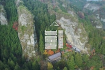 【海岸山 岩屋寺 愛媛/久万高原町】 四国八十八ヶ所第45番札所で祈る新年、自然と歴史に包まれて参拝［愛媛の初詣2026年］