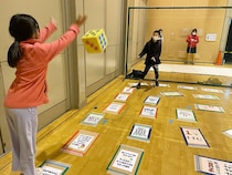 【みんなでお正月遊びをしよう♪ 】 えひめこどもの城で日本の伝統を満喫しよう！（愛媛/松山市）