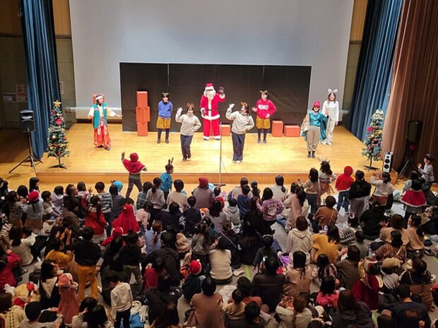 わくわく♪ クリスマス会2025|2025愛媛のクリスマスイベント