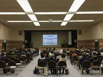 【県民総合文化祭 俳句大会】 愛媛県県民文化会館で俳句の魅力を体感！ 表彰と講評で広がる言葉と出会いの祭典（愛媛/松山市）