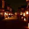 幻想的な灯りと中秋の名月を楽しむ「八日市町並観月会」｜内子町の秋夜散策イベント