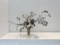 【県民総合文化祭・いけばな展】 愛媛県県民文化会館で花と心の美しき調和、伝統と革新が織りなす特別な2日間（愛媛/松山市）