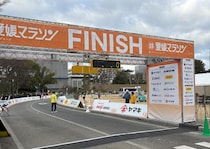 初めての愛媛マラソン｜初心者が知っておきたい直前3週間の過ごし方と練習方法