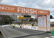 初めての愛媛マラソン｜初心者が知っておきたい直前3週間の過ごし方と練習方法