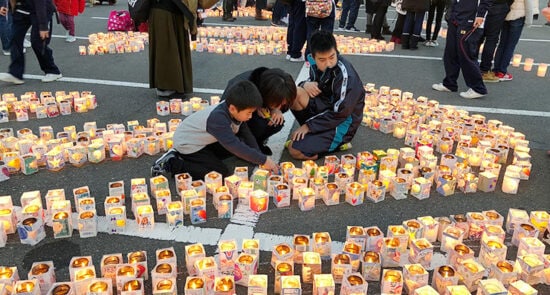 【第25回 防災フェスティバル 愛媛/今治市】 親子で楽しく学ぶ防災体験イベント