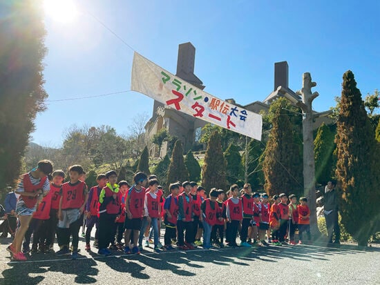 コシロちゃん杯 マラソン・駅伝大会1