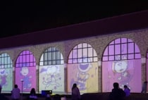 【体験レポ】タオル美術館のイルミネーション2025-2026！今年はスヌーピーの世界♪｜今治観光