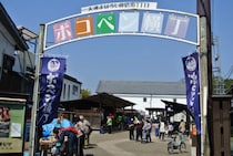 【ポコペン横丁 愛媛/大洲市】昭和レトロに浸る！ ポコペン横丁で懐かしの時間を楽しもう