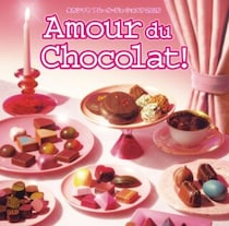 【至福のショコラ時間】いよてつ髙島屋「Amour du Chocolat!2026」今年も開催！