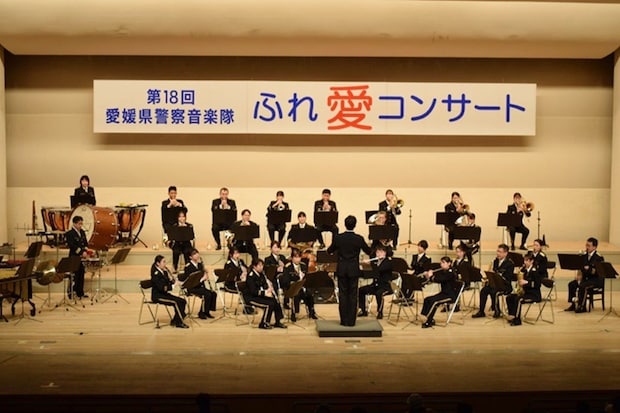 ふれ愛コンサート