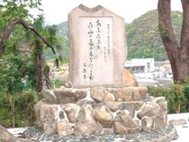 【第72回不器男忌俳句大会】松野町の俳人芝不器男を偲ぶ特別な1日（愛媛/松野町）