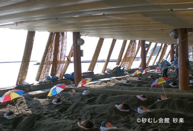 砂むし会館 砂楽｜指宿名物・天然砂むし温泉